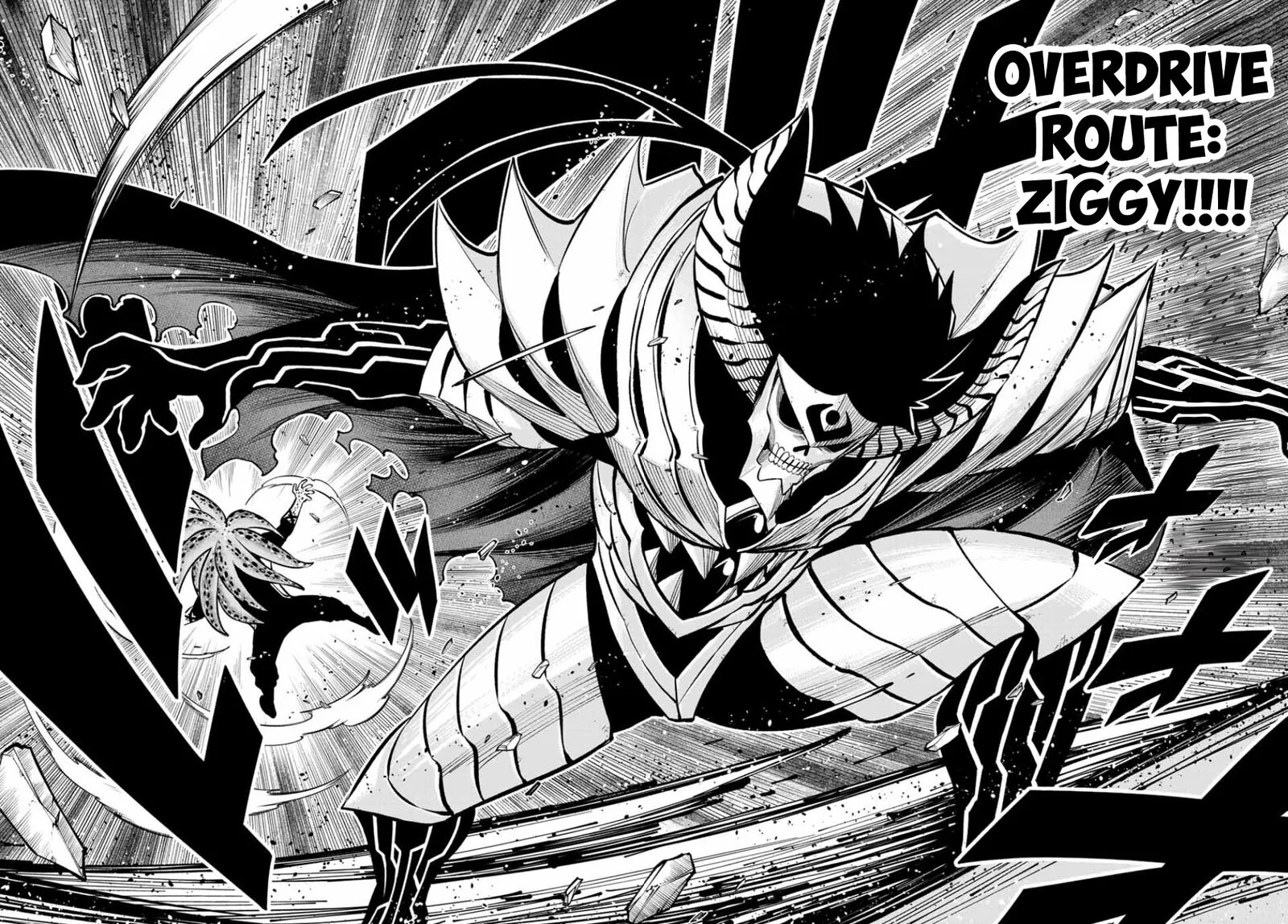 Eden"s Zero Chapter 230 page 14