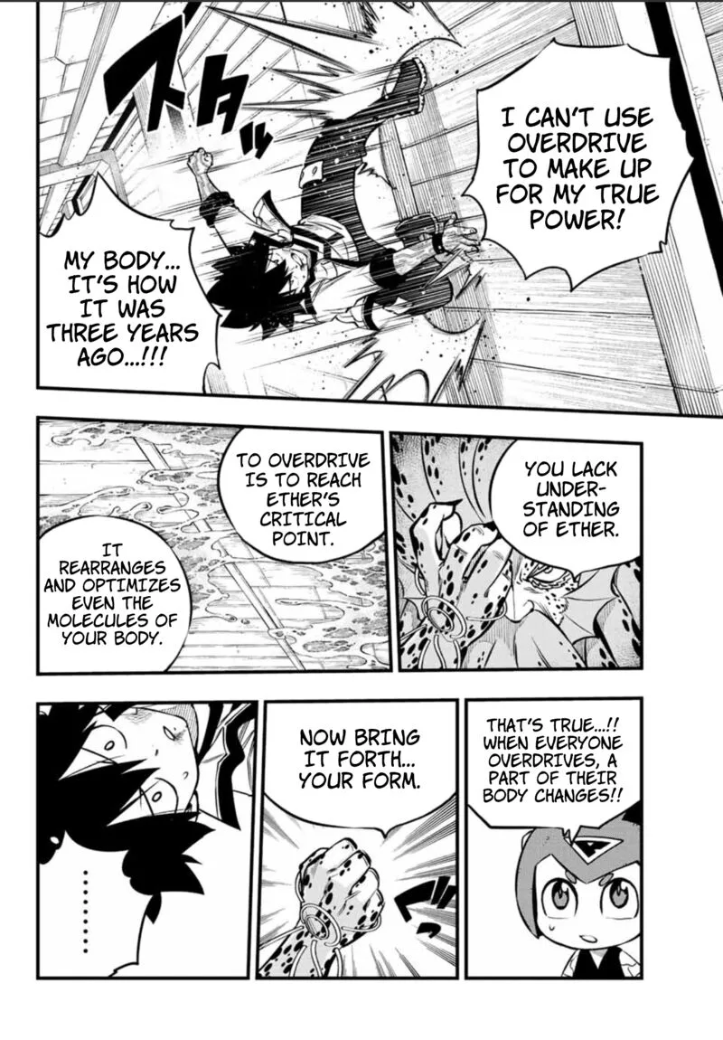 Eden"s Zero Chapter 230 page 10