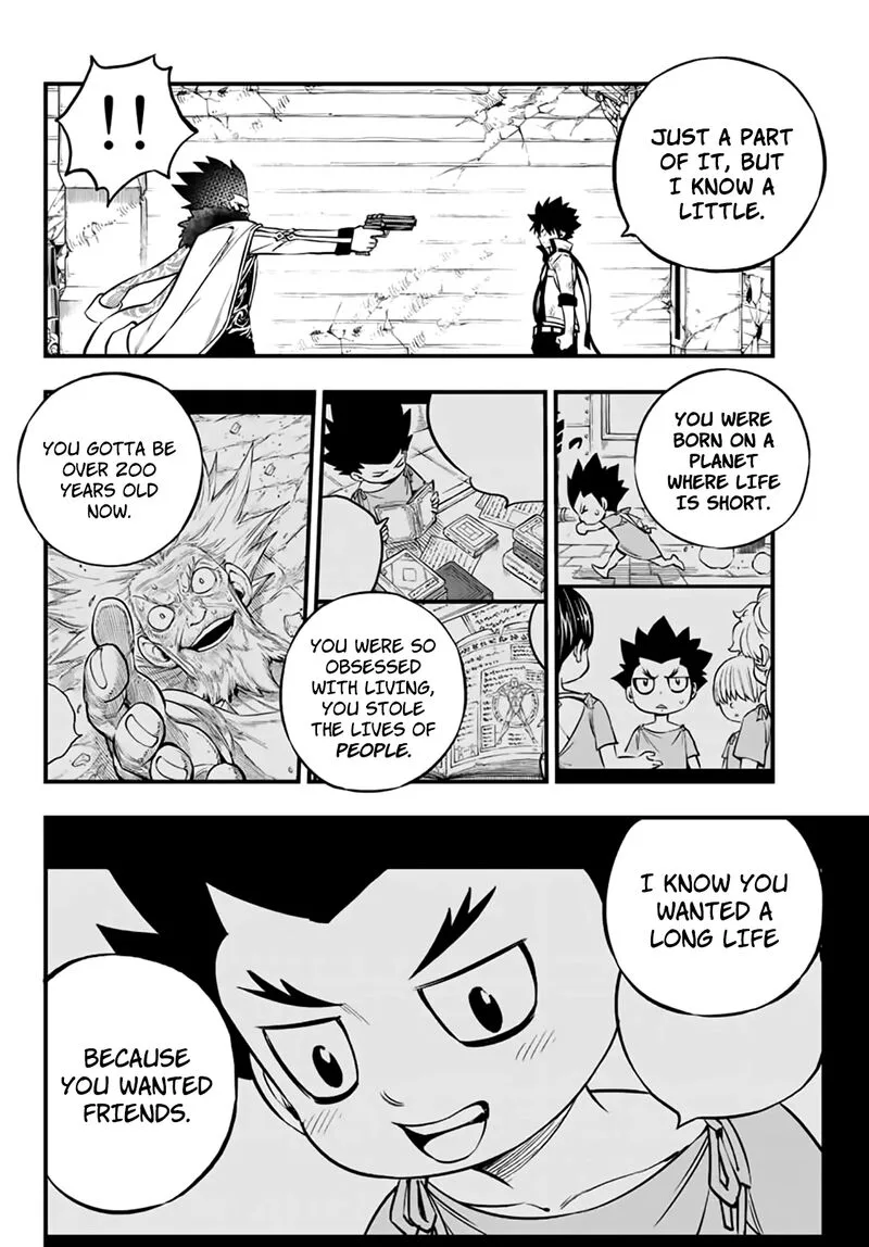 Eden"s Zero Chapter 231 page 6