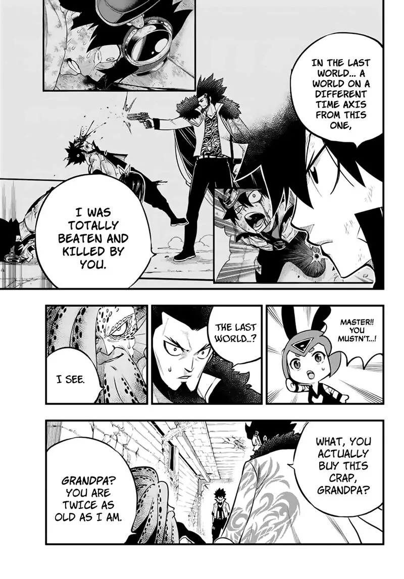 Eden"s Zero Chapter 231 page 3
