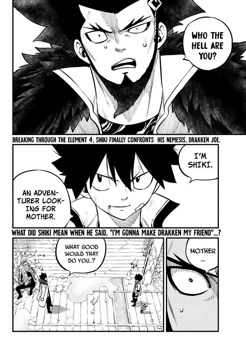 Eden"s Zero Chapter 231 page 2