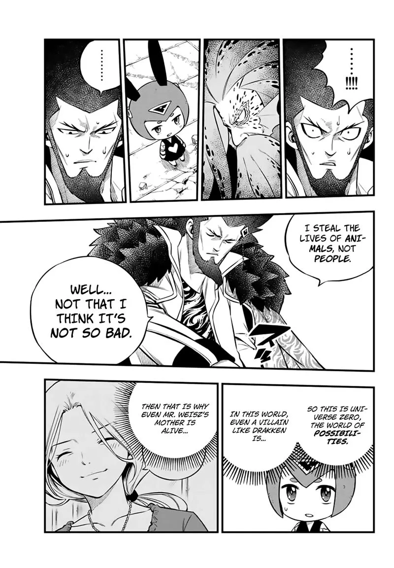 Eden"s Zero Chapter 231 page 7