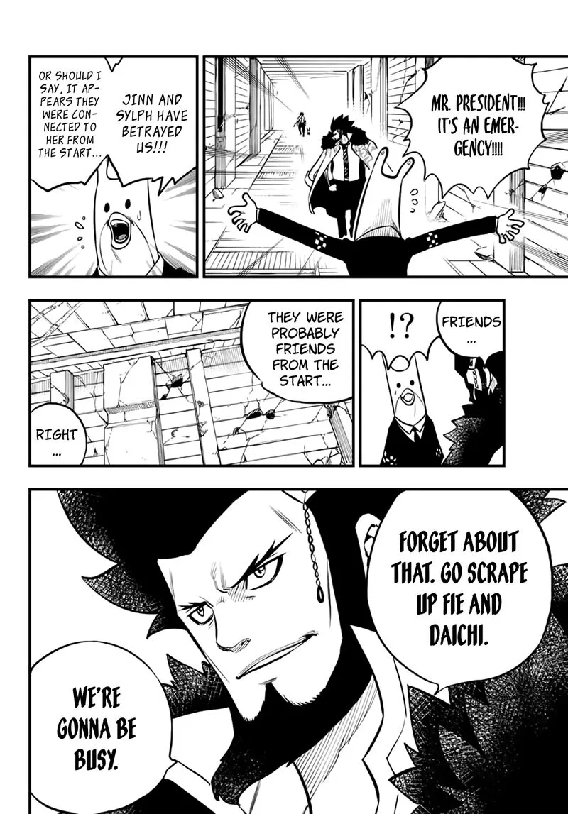 Eden"s Zero Chapter 231 page 14