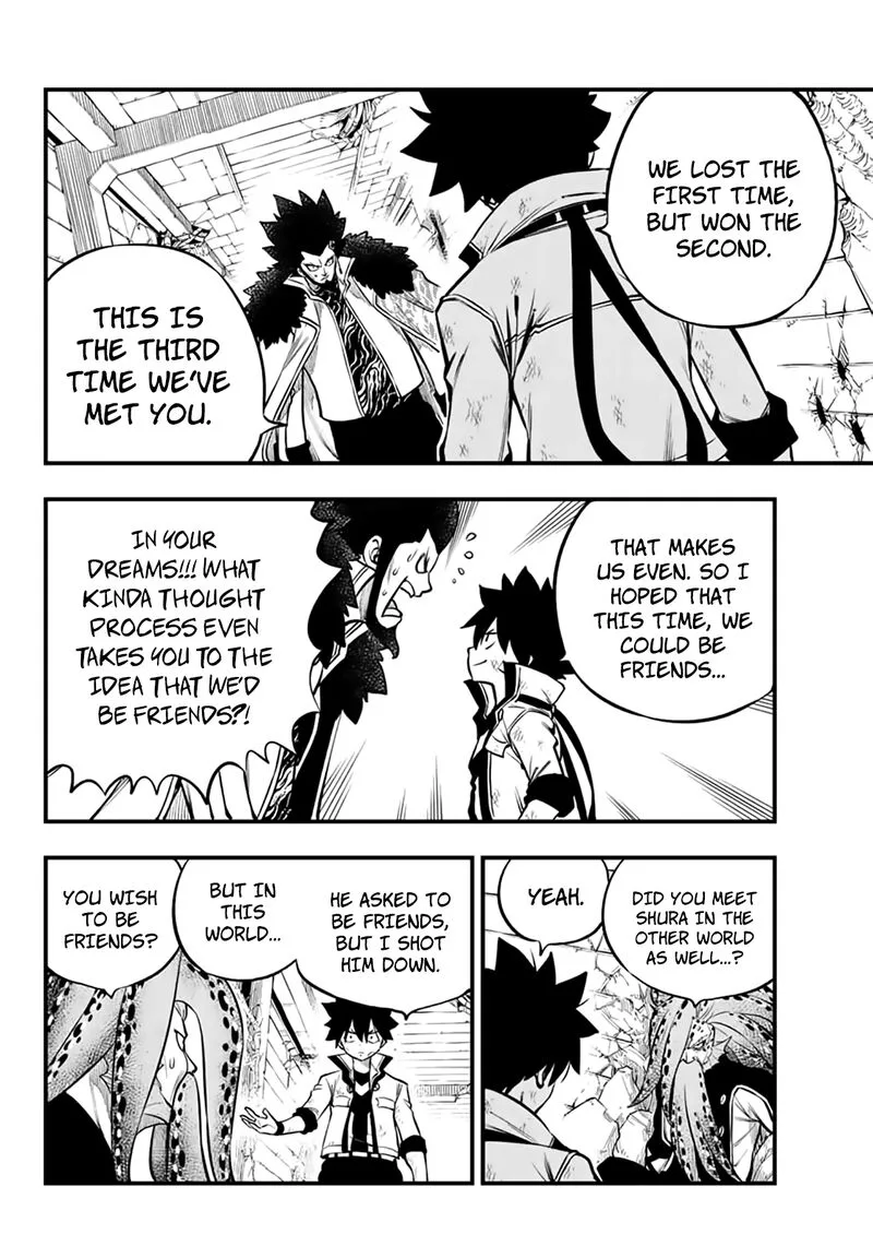 Eden"s Zero Chapter 231 page 4