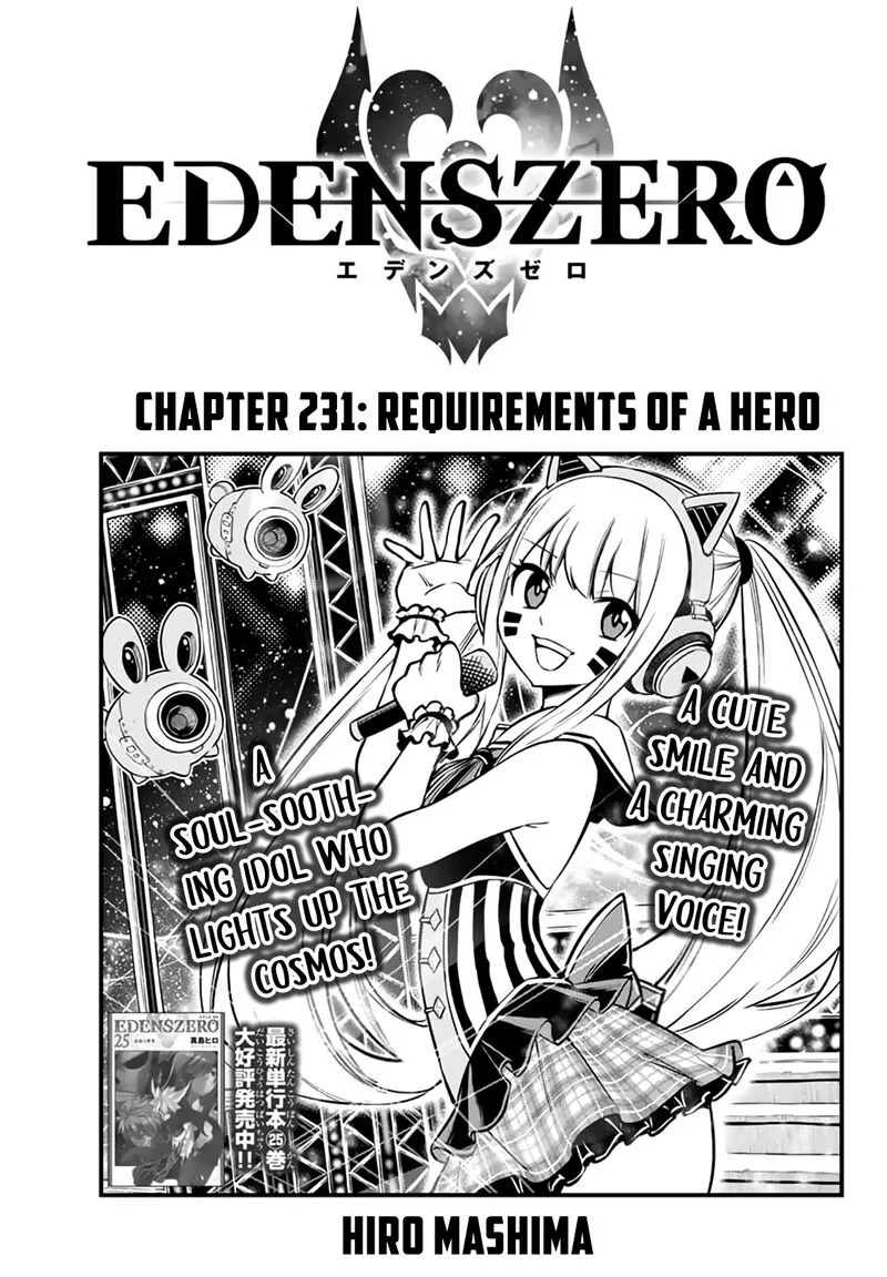 Eden"s Zero Chapter 231 page 1