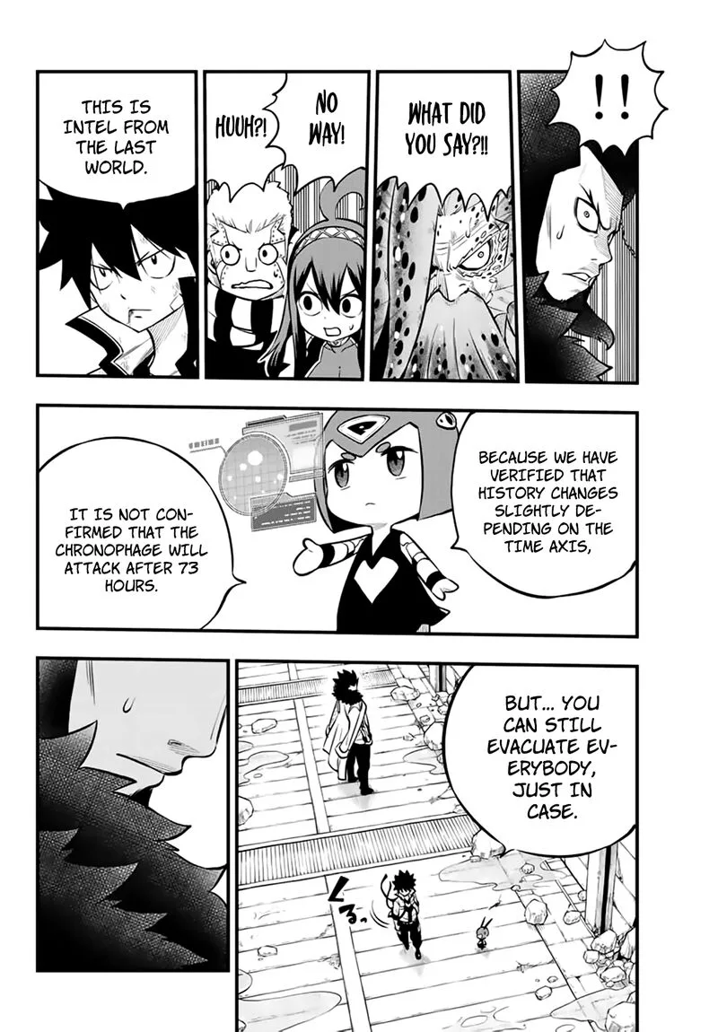 Eden"s Zero Chapter 231 page 12