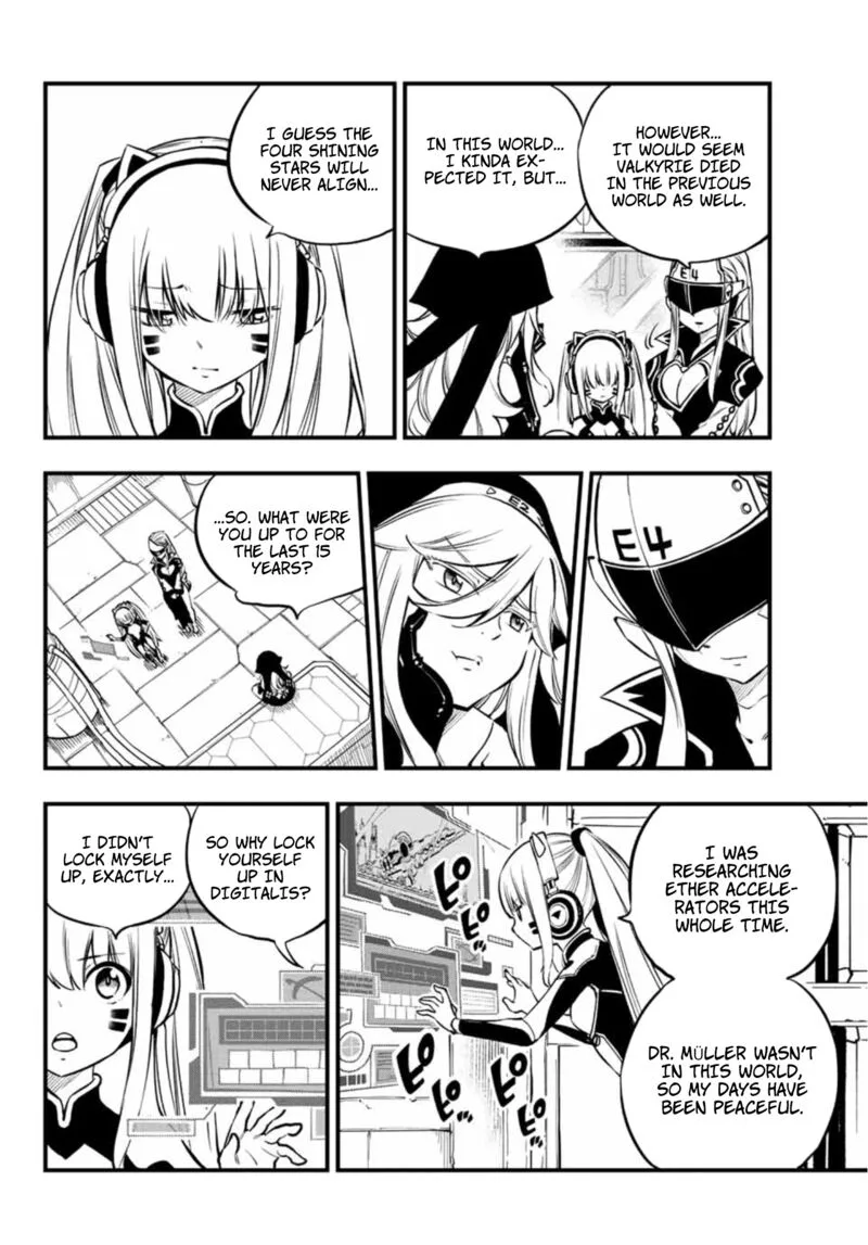 Eden"s Zero Chapter 232 page 3