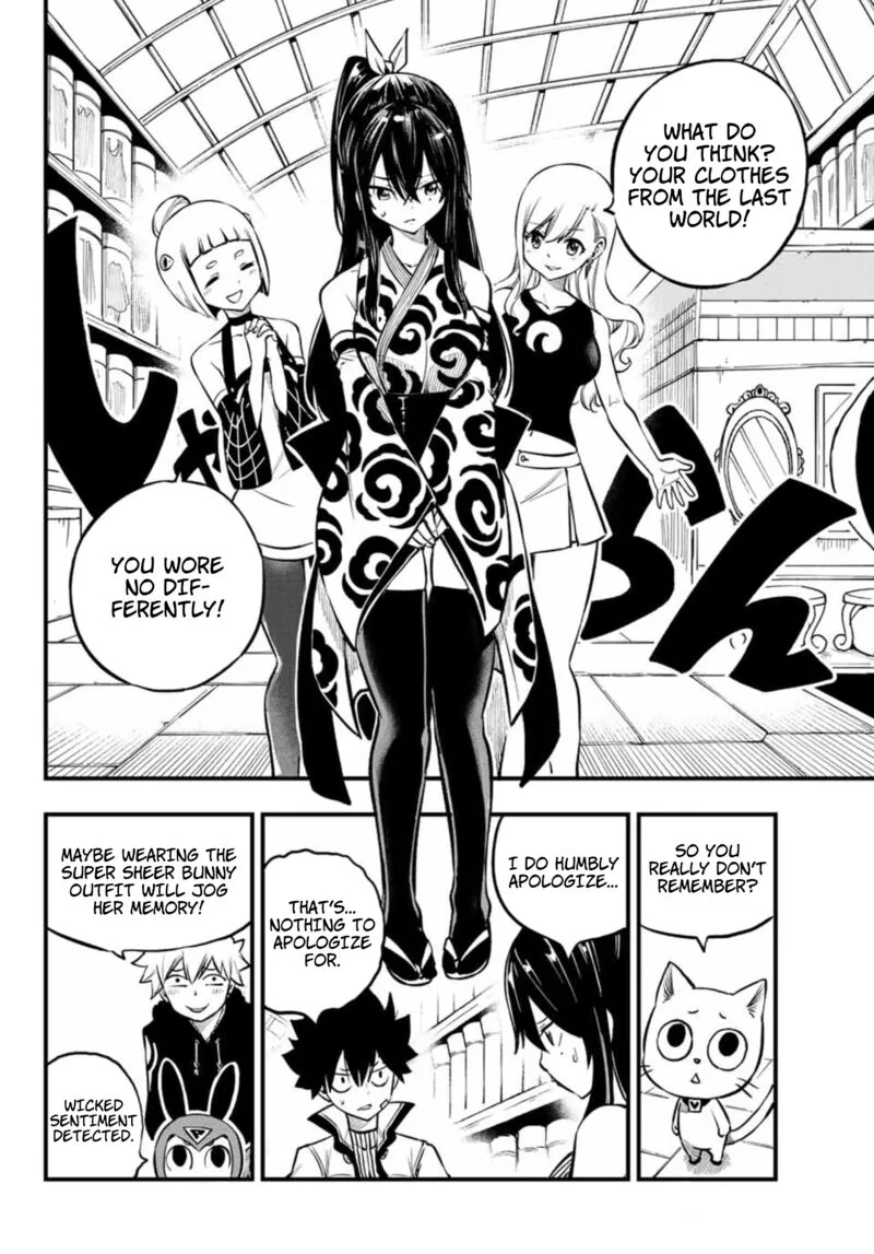 Eden"s Zero Chapter 232 page 7