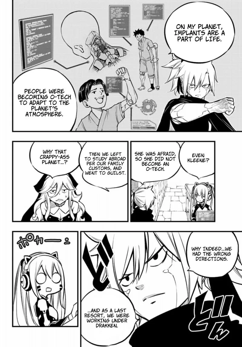 Eden"s Zero Chapter 232 page 5