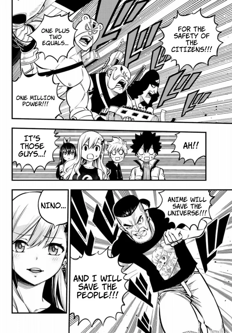 Eden"s Zero Chapter 232 page 21