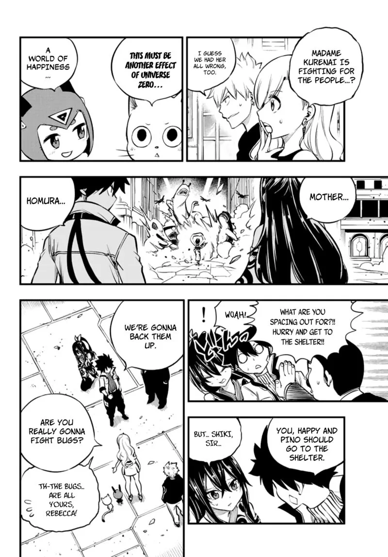 Eden"s Zero Chapter 233 page 3