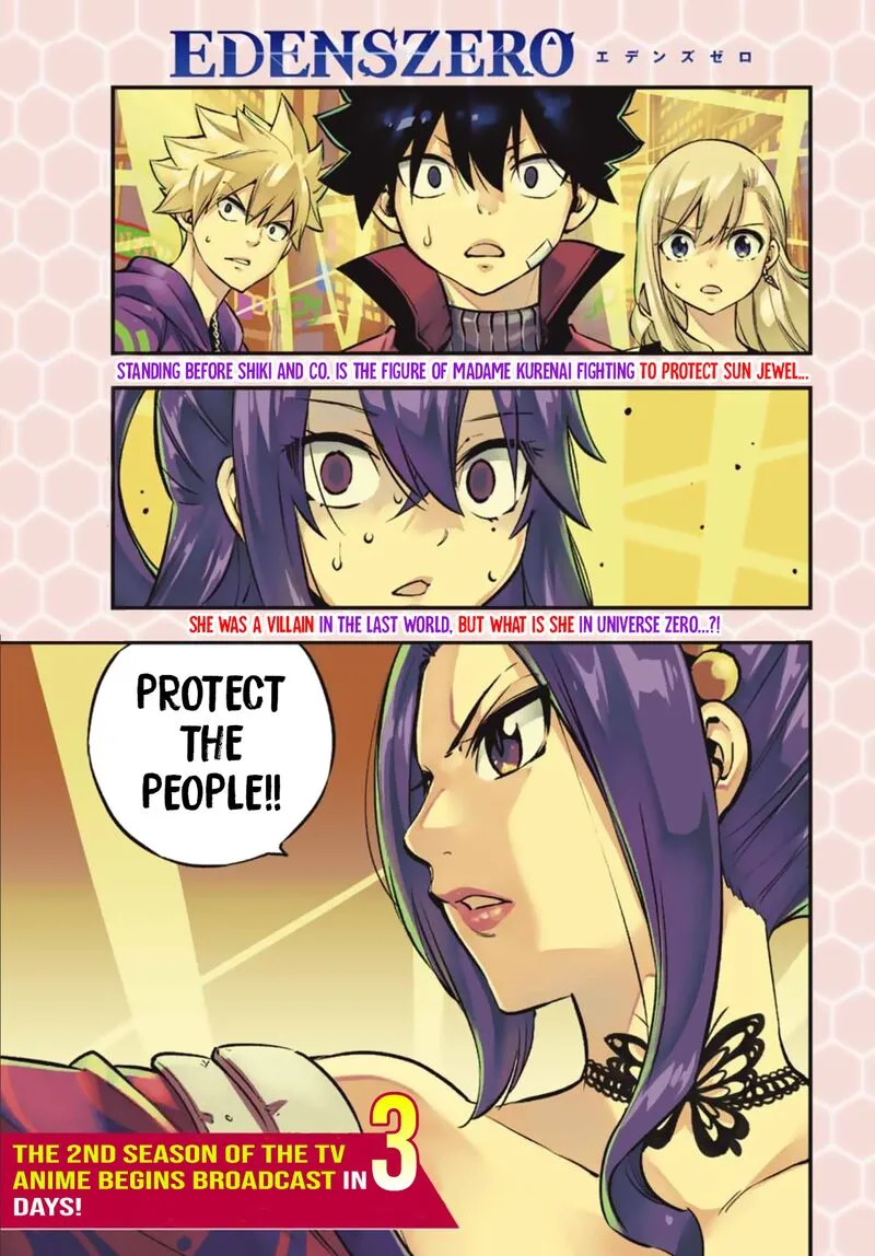 Eden"s Zero Chapter 233 page 1