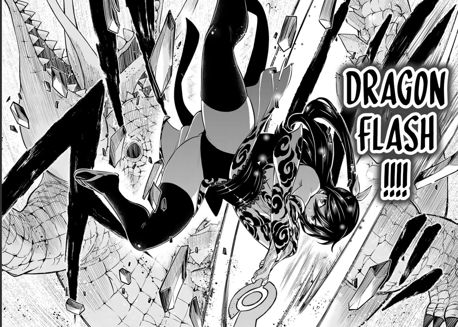 Eden"s Zero Chapter 233 page 18