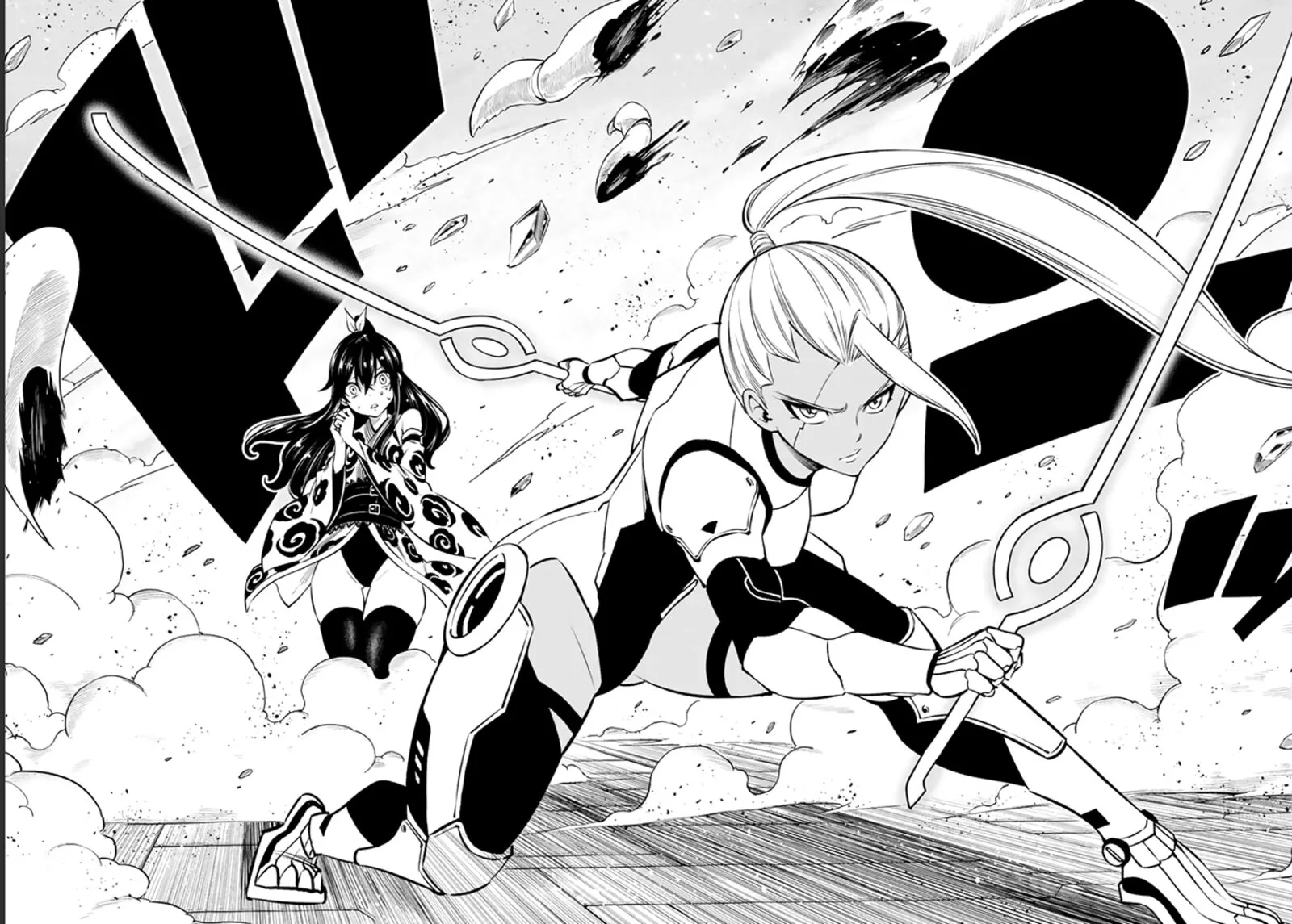 Eden"s Zero Chapter 233 page 15