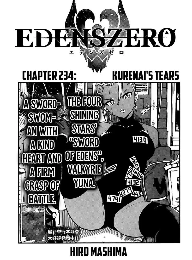 Eden"s Zero Chapter 234 page 1
