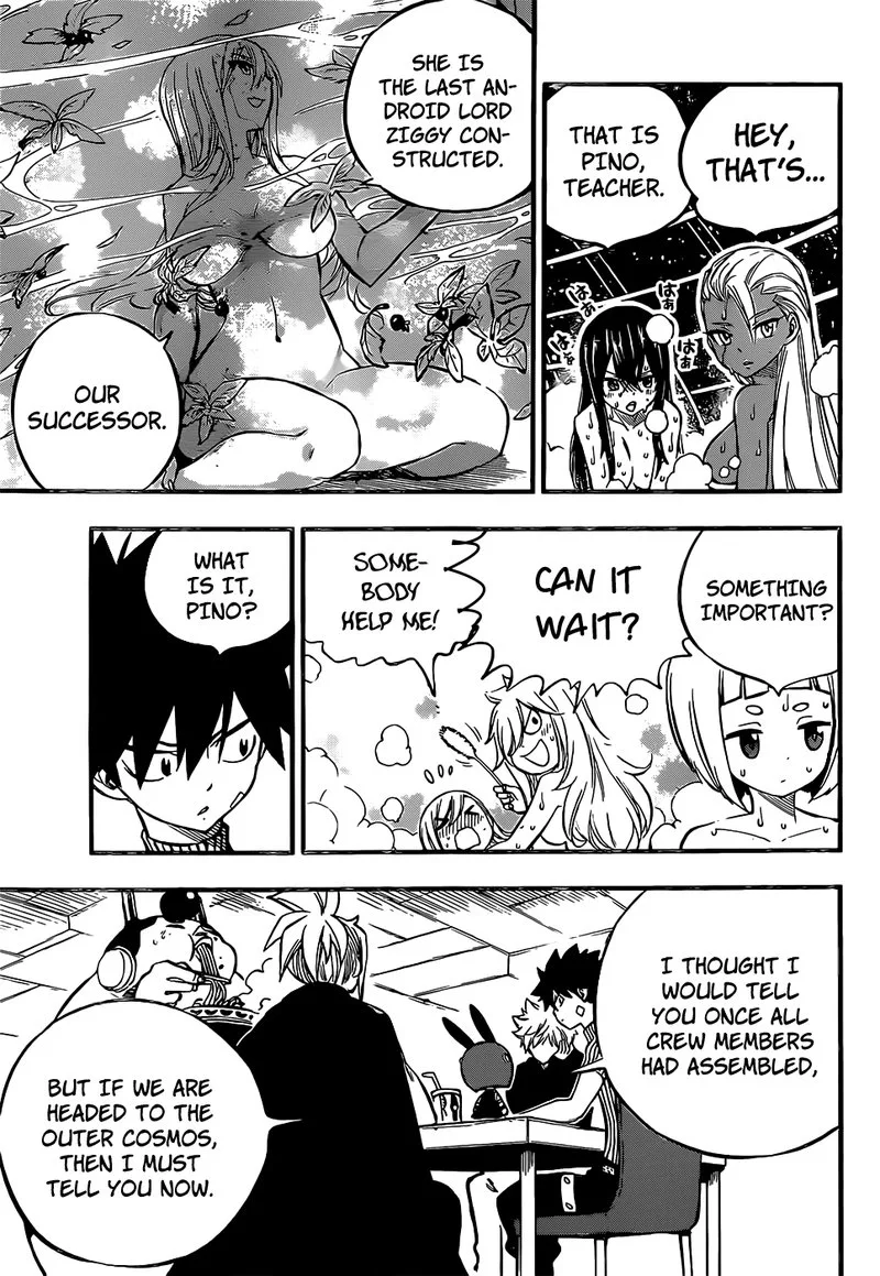 Eden"s Zero Chapter 235 page 13