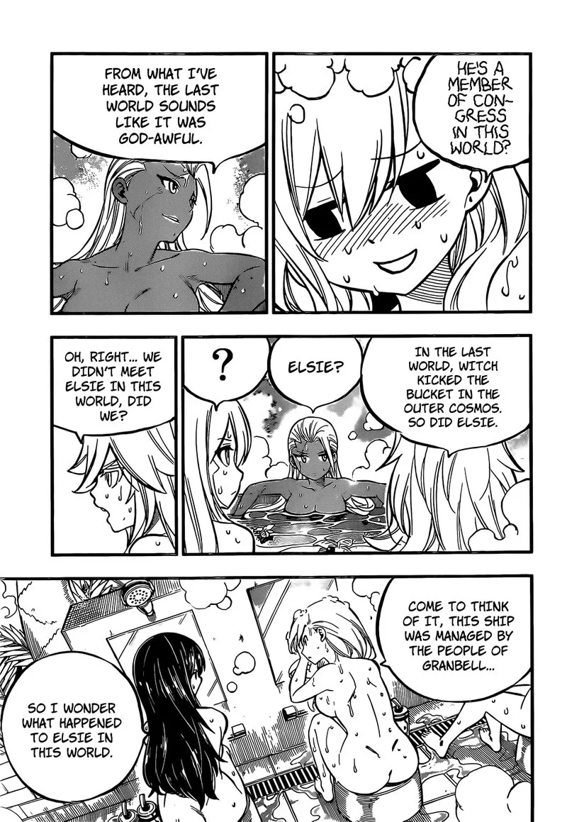Eden"s Zero Chapter 235 page 5