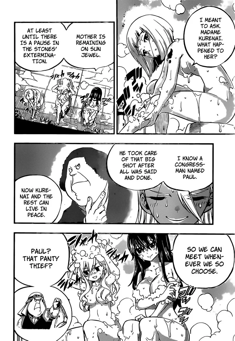 Eden"s Zero Chapter 235 page 4