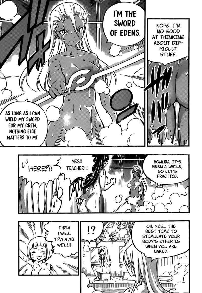 Eden"s Zero Chapter 235 page 7