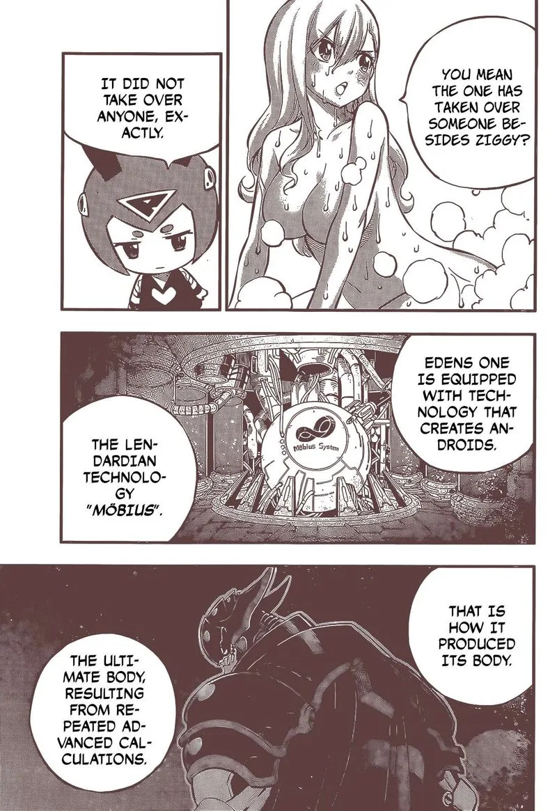 Eden"s Zero Chapter 236 page 3