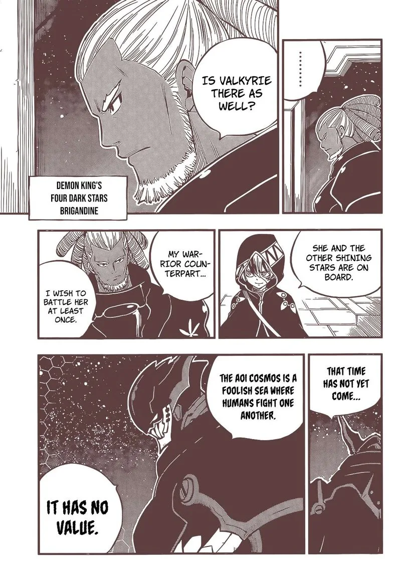 Eden"s Zero Chapter 236 page 15