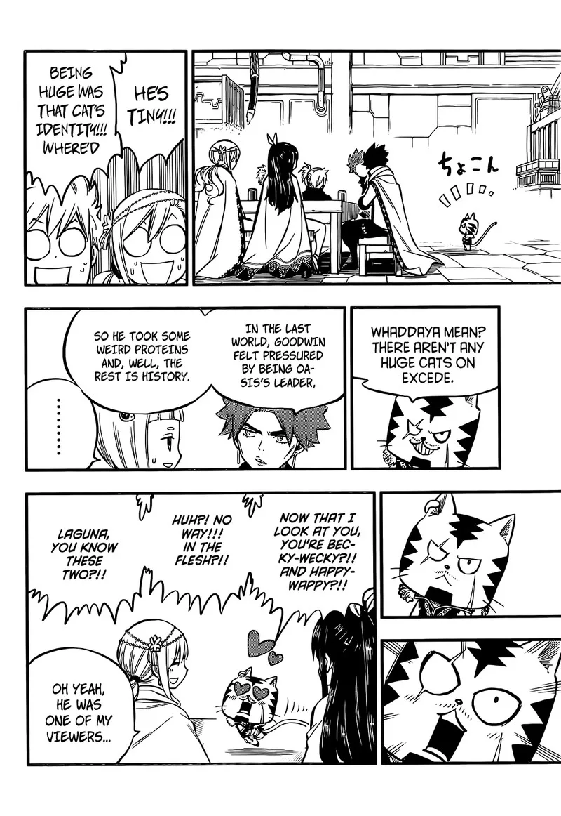 Eden"s Zero Chapter 237 page 16