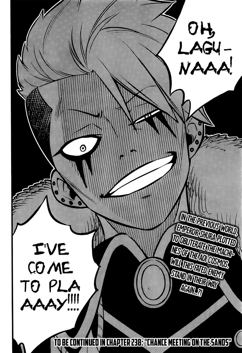 Eden"s Zero Chapter 237 page 20