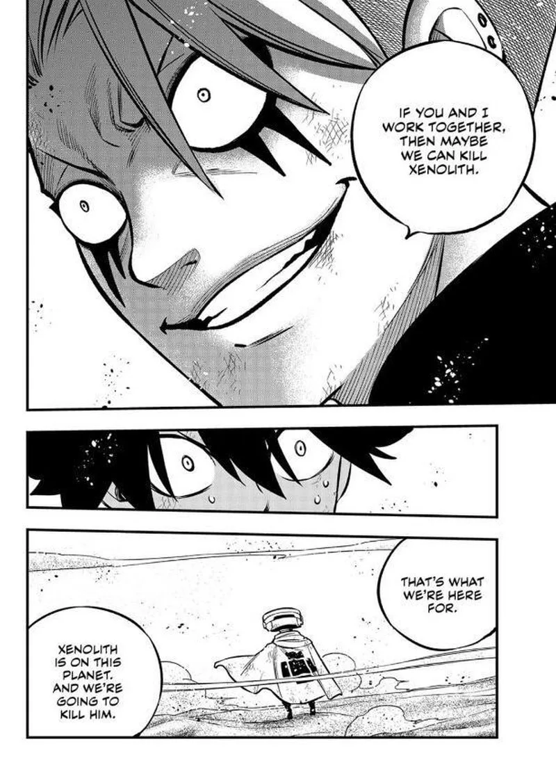 Eden"s Zero Chapter 238 page 19