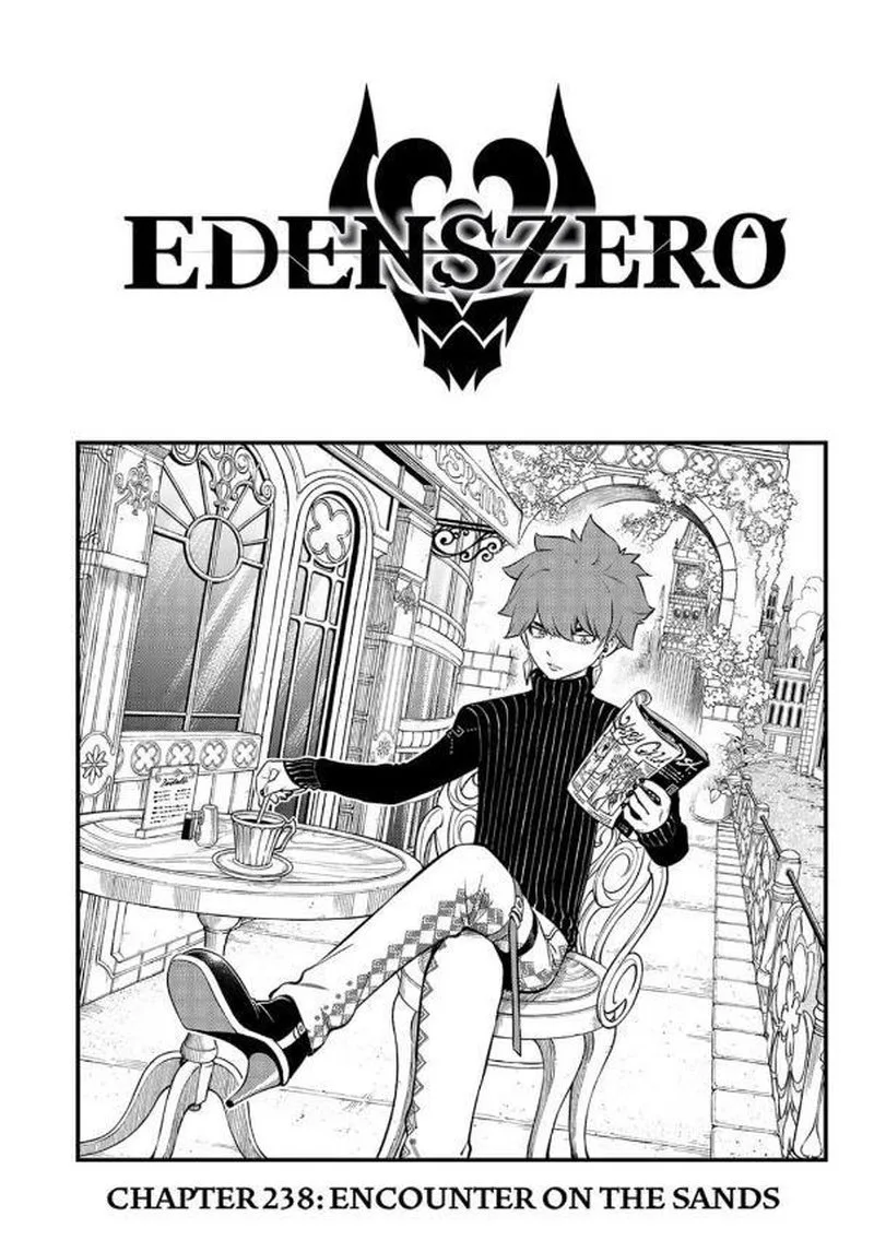 Eden"s Zero Chapter 238 page 1
