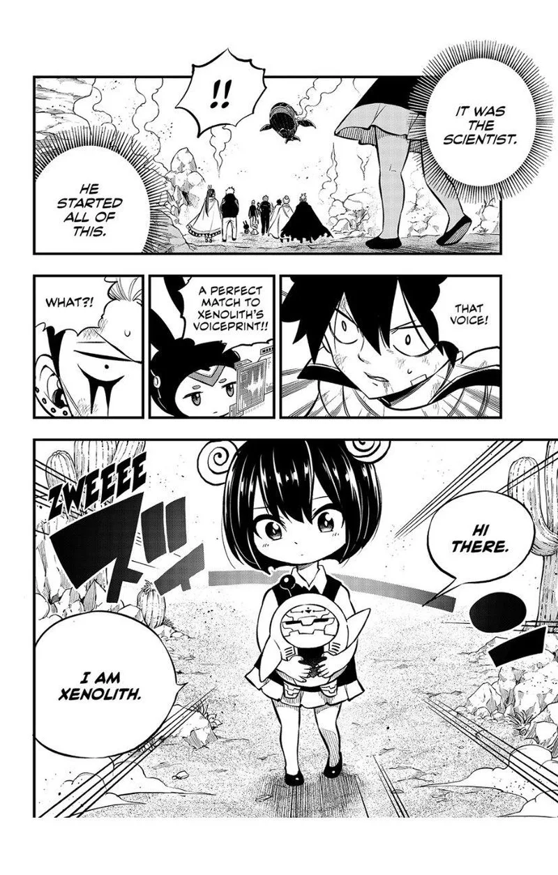 Eden"s Zero Chapter 239 page 17