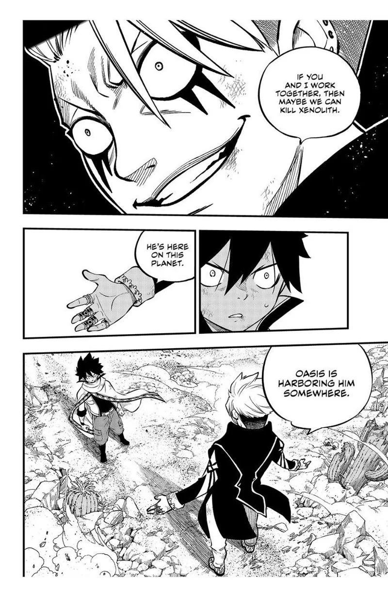 Eden"s Zero Chapter 239 page 2