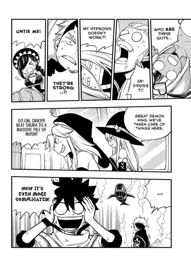 Eden"s Zero Chapter 239 page 11