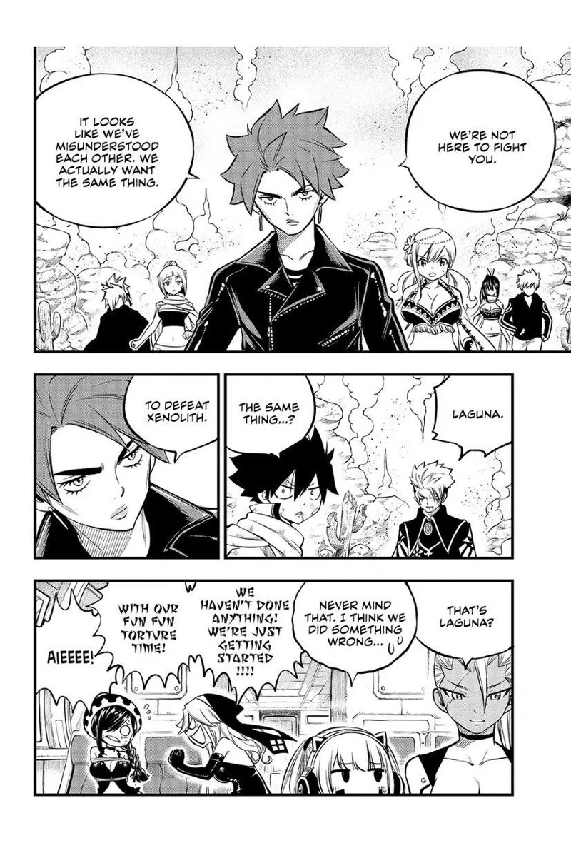 Eden"s Zero Chapter 239 page 13