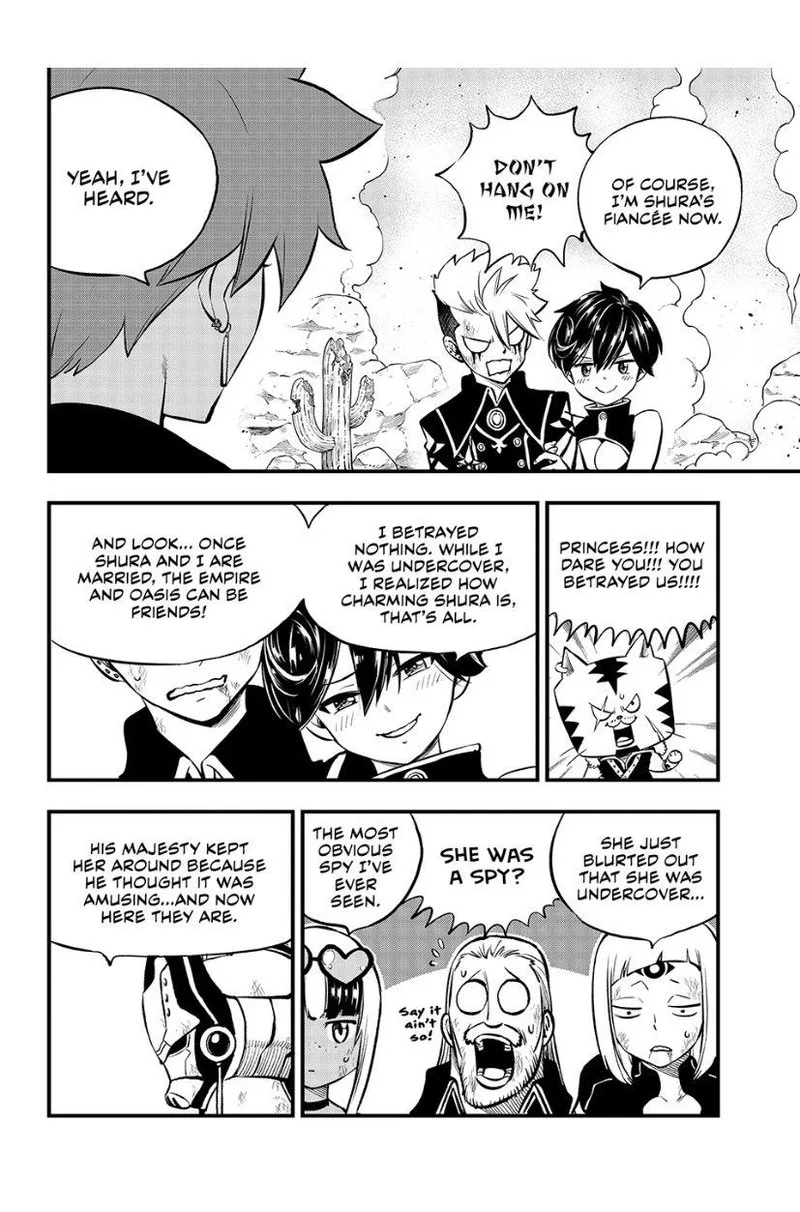 Eden"s Zero Chapter 239 page 15