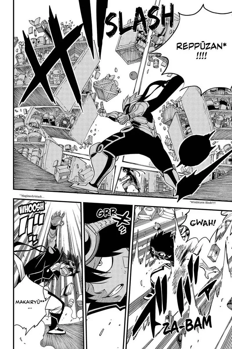 Eden"s Zero Chapter 24 page 6