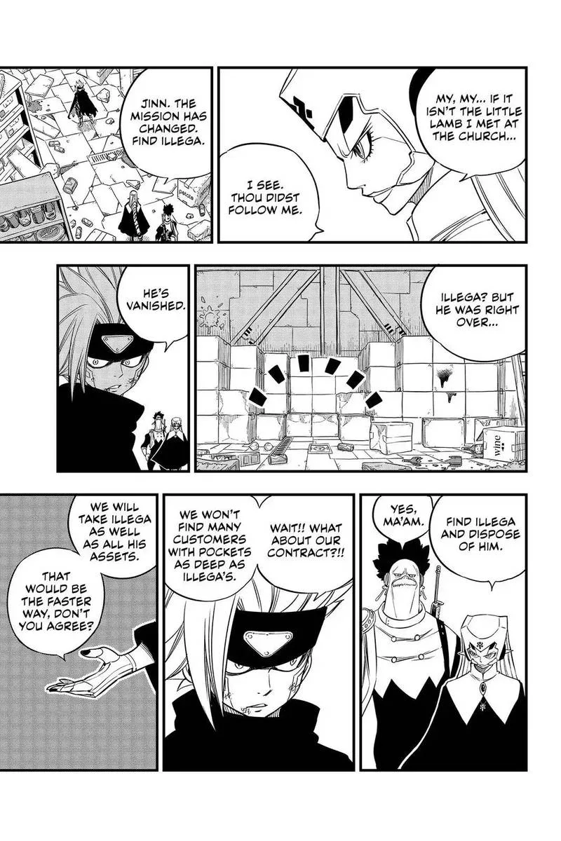 Eden"s Zero Chapter 24 page 11