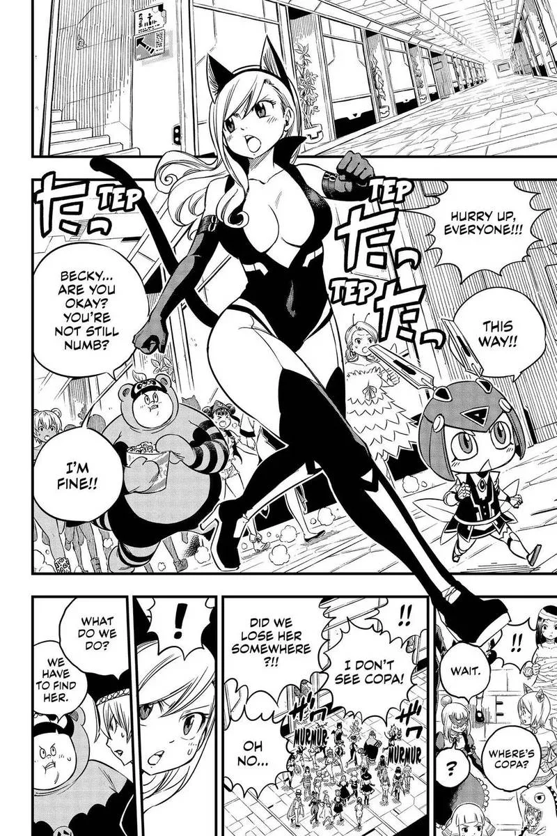 Eden"s Zero Chapter 24 page 14