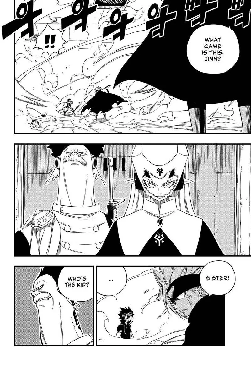 Eden"s Zero Chapter 24 page 10