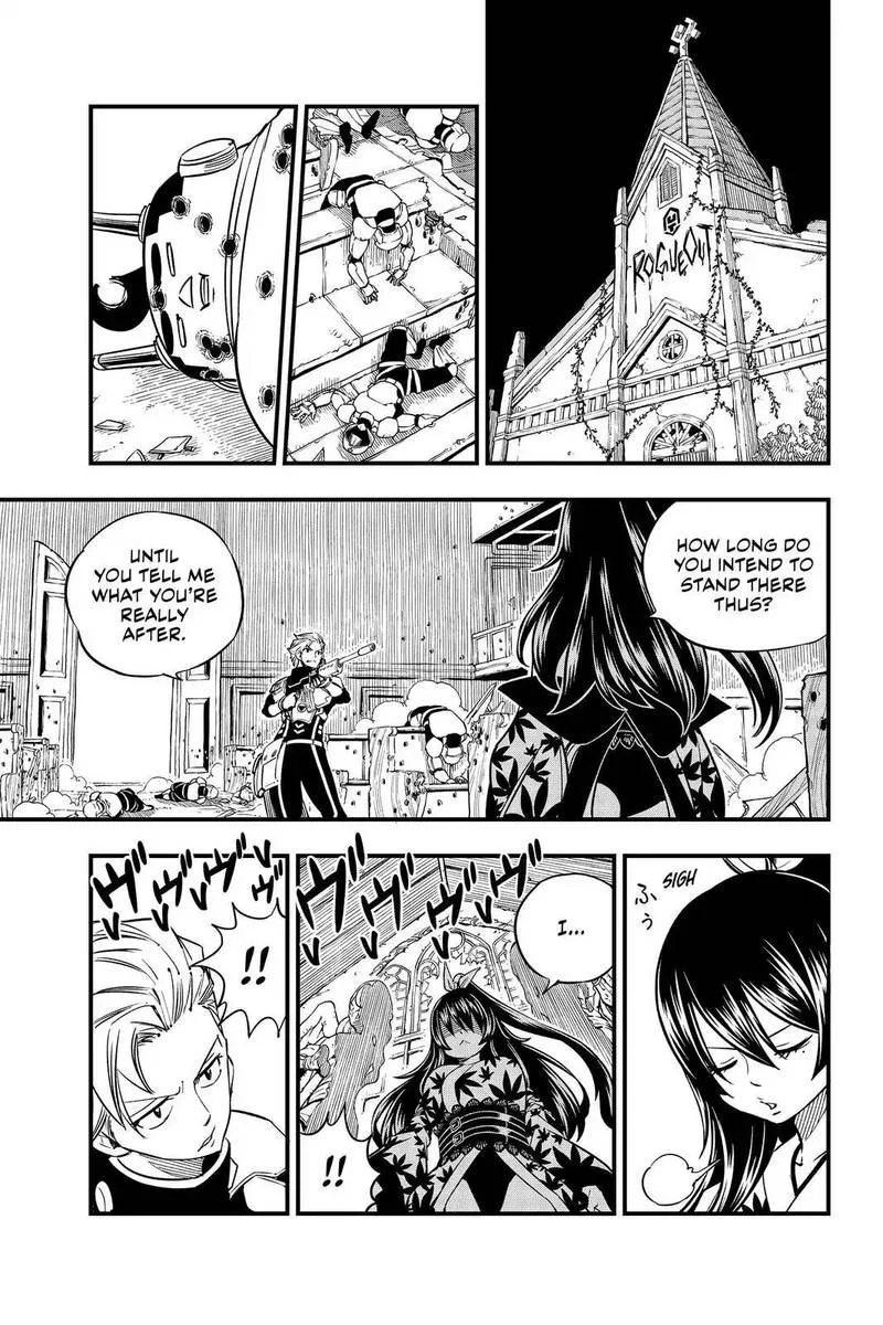 Eden"s Zero Chapter 24 page 17