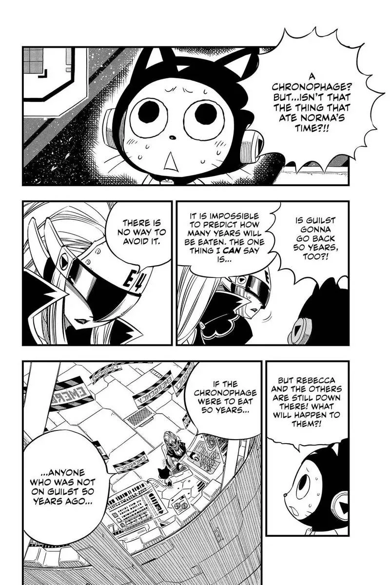 Eden"s Zero Chapter 24 page 2