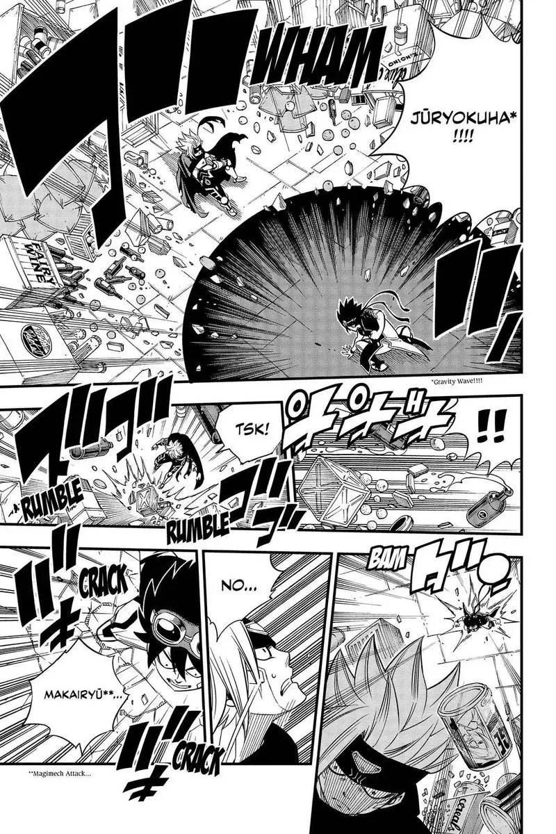 Eden"s Zero Chapter 24 page 7