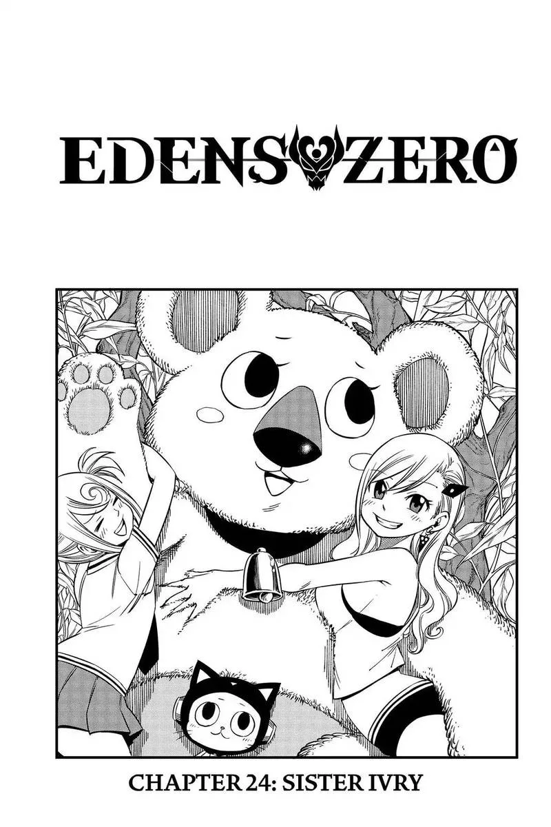 Eden"s Zero Chapter 24 page 1