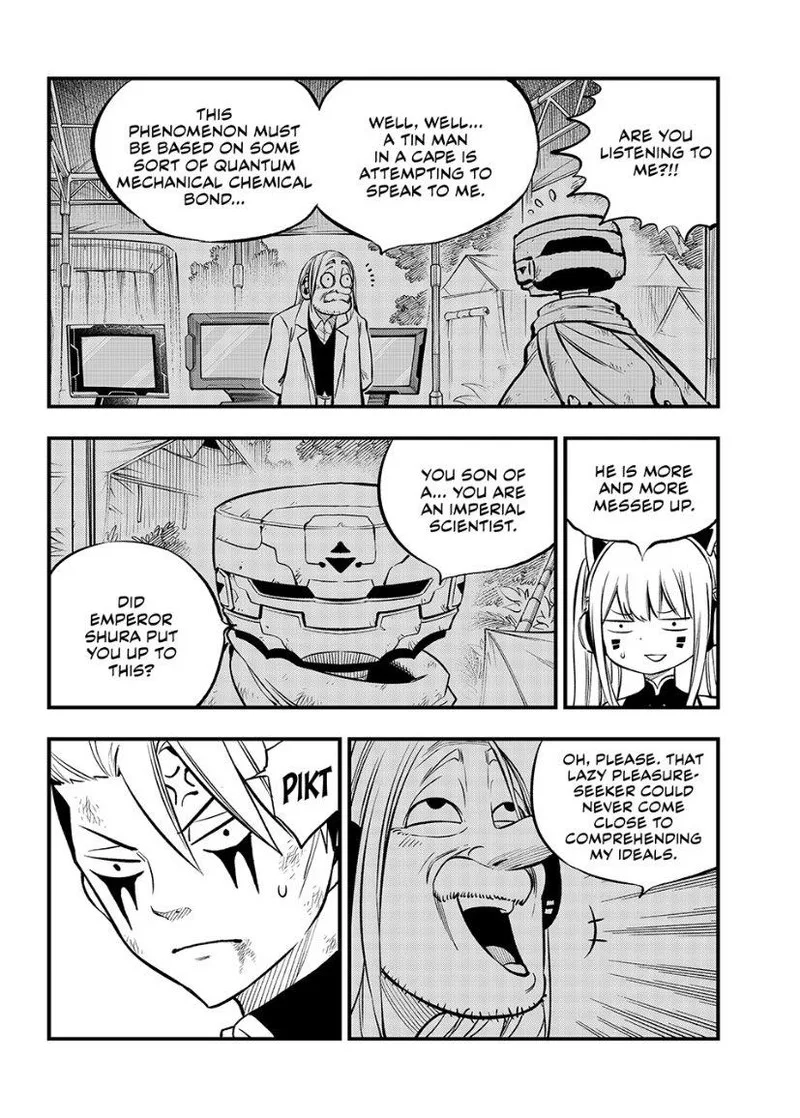 Eden"s Zero Chapter 240 page 6
