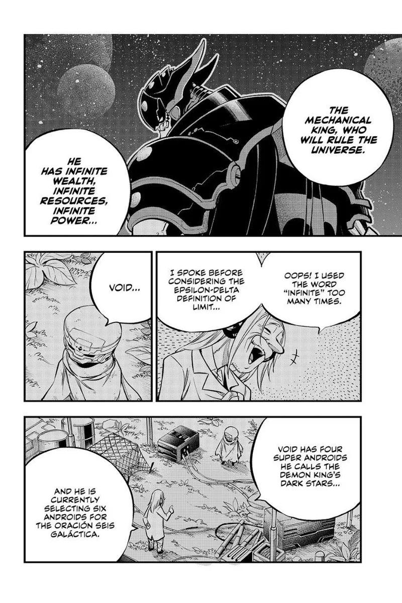 Eden"s Zero Chapter 240 page 8