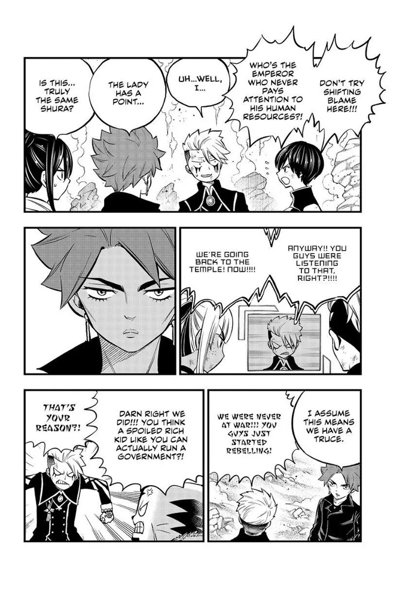 Eden"s Zero Chapter 240 page 16