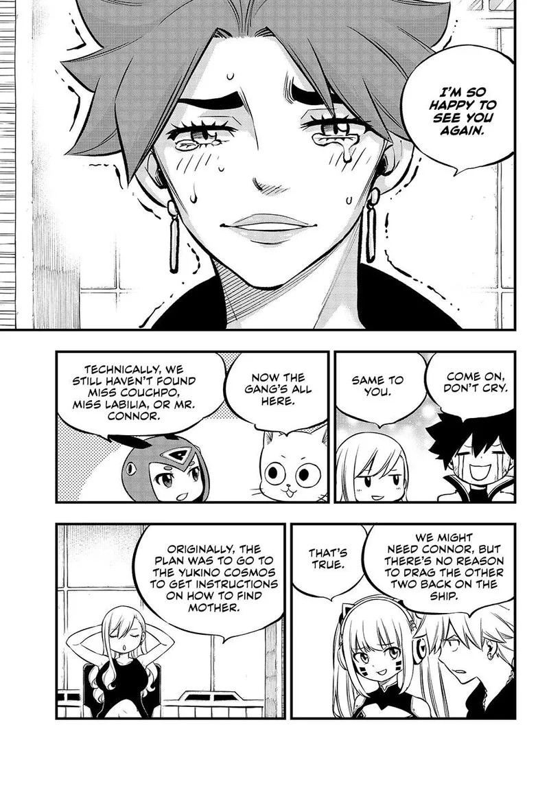 Eden"s Zero Chapter 241 page 7