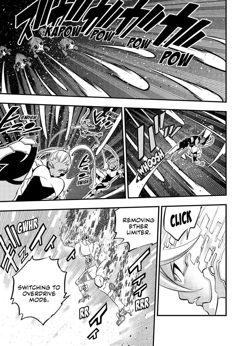 Eden"s Zero Chapter 241 page 16
