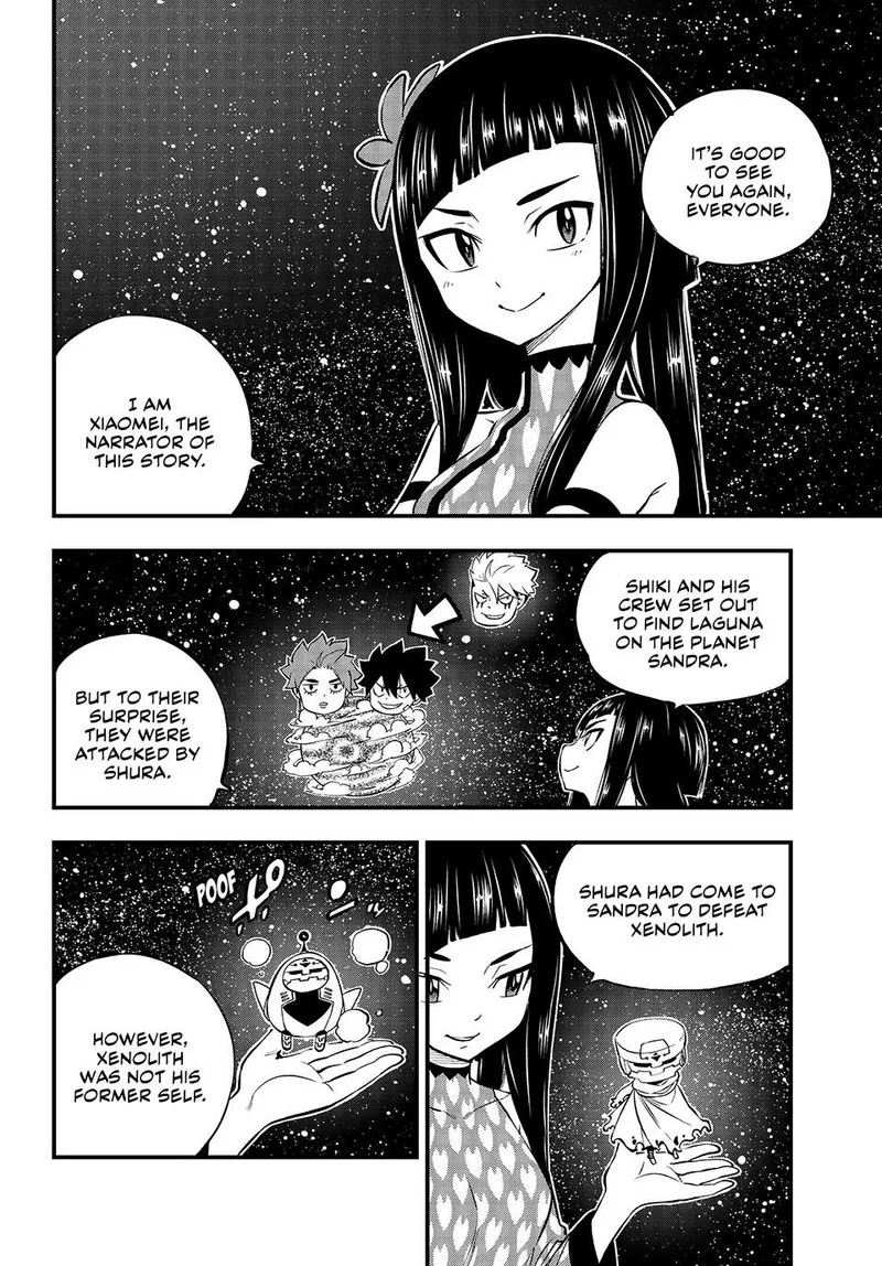 Eden"s Zero Chapter 241 page 2