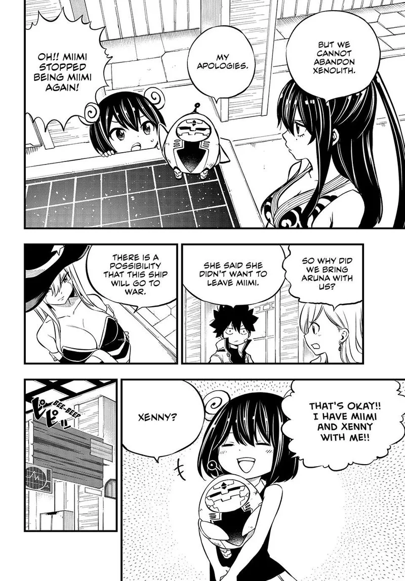 Eden"s Zero Chapter 241 page 8