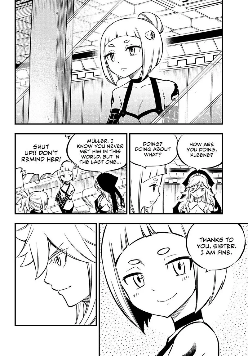 Eden"s Zero Chapter 241 page 4